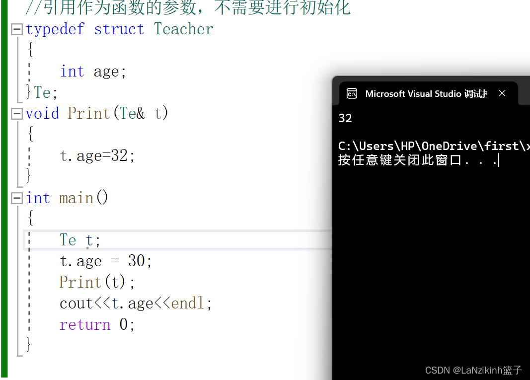 初始C++（类与对象）插图(1)