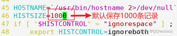 系统安全及应用插图(4)