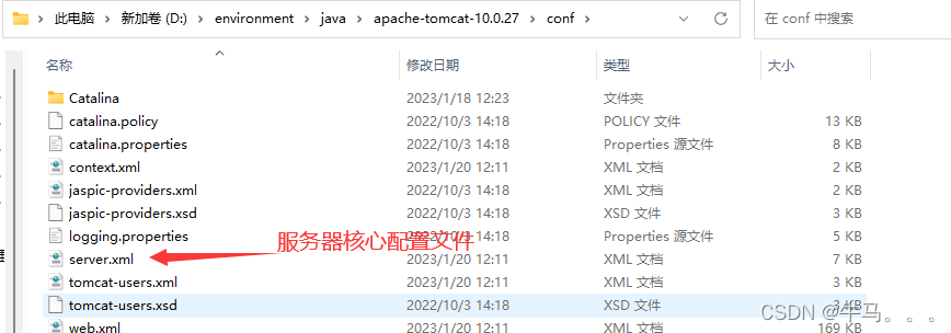 狂神Javaweb完整版基础入门（IDEA版）值得学习的JavaWeb教程插图(5)