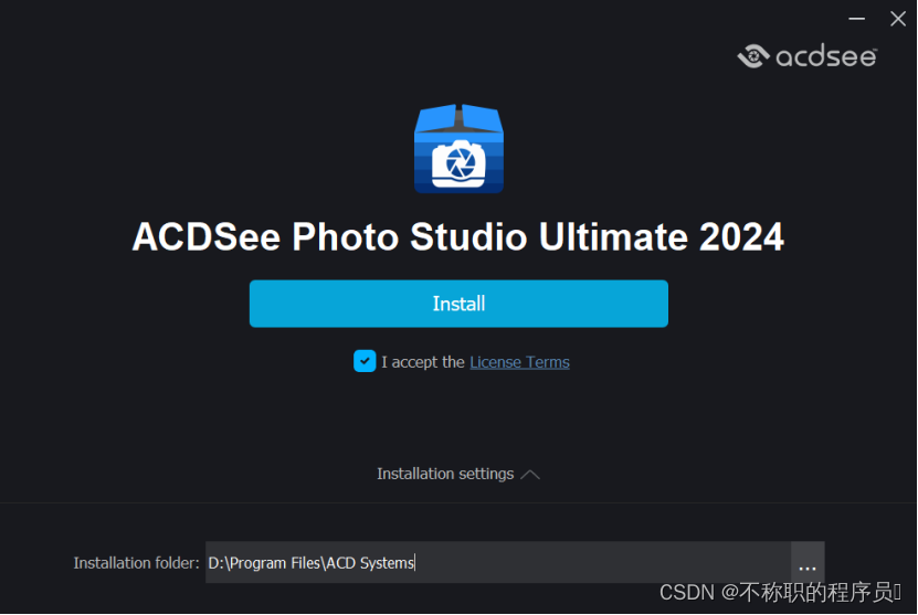 ACDSee Photo Studio Ultimate v17 解锁版安装教程 (图片编辑器)插图(1)