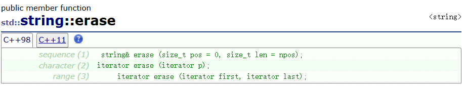 【C++进阶】深入STL之string：掌握高效字符串处理的关键插图(10)