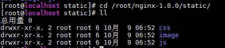 nginx — 反向代理｜负载均衡 ｜ 动静分离插图(5)