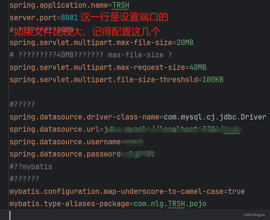 使用Vue+SpringBoot完成前端文件上传，后端接收保存插图(1)