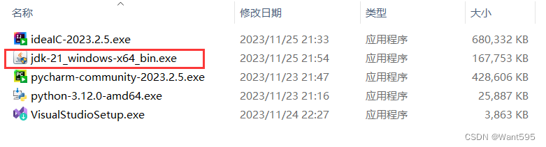 最新IntelliJ IDEA下载安装以及Java环境搭建教程（含Java入门教程）插图(11)