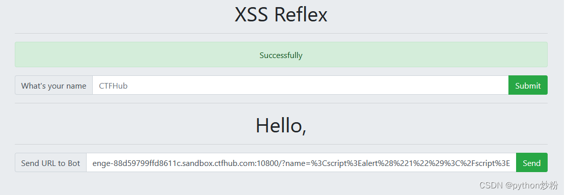 CTFHUB-技能树-Web题-XSS-反射型插图(2)