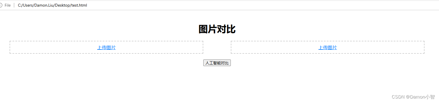 【机器学习】基于OpenCV和TensorFlow的MobileNetV2模型的物种识别与个体相似度分析插图(8)