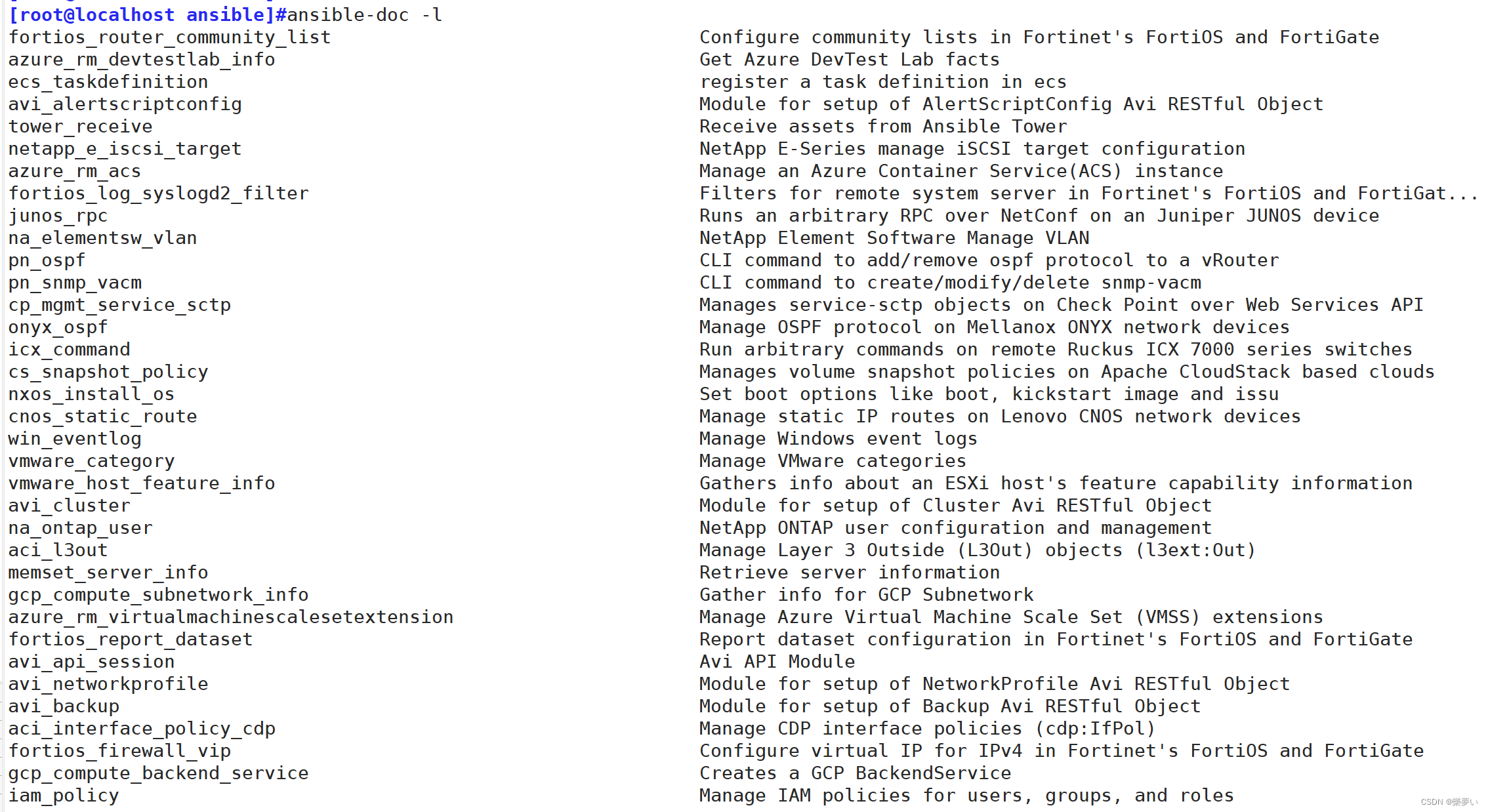 Ansible 自动化运维工具插图(11)