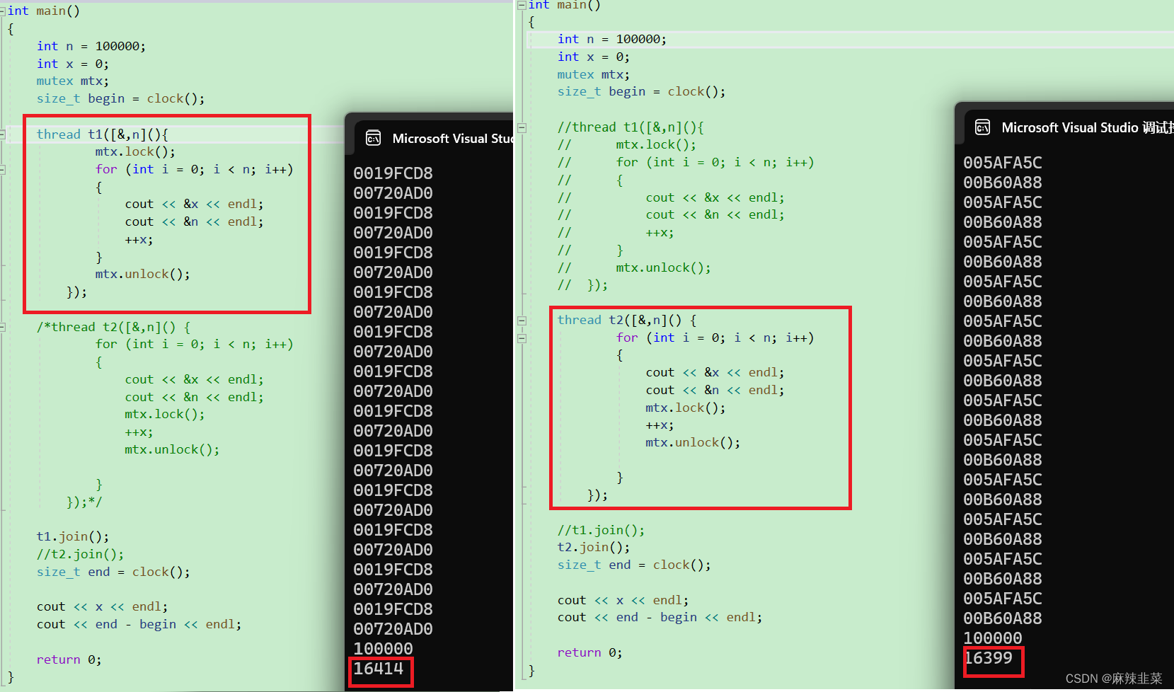 C++ 11 【线程库】【包装器】插图(17)