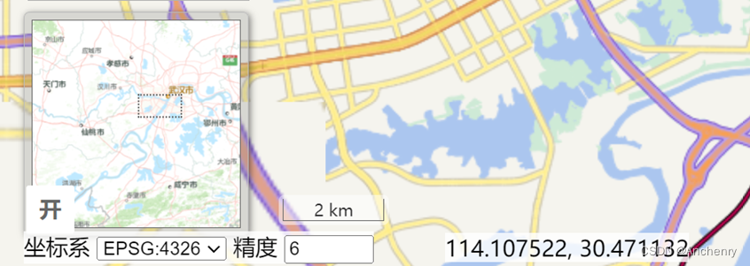 【OpenLayers】WebGIS的二次开发（2）——功能展示插图(6)