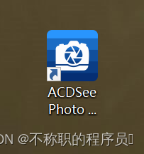 ACDSee Photo Studio Ultimate v17 解锁版安装教程 (图片编辑器)插图(10)