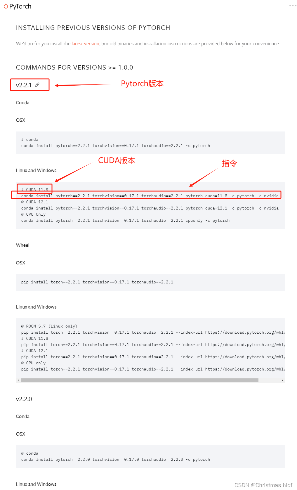 Python深度学习环境配置（Pytorch、CUDA、cuDNN），包括Anaconda搭配Pycharm的环境搭建以及基础使用教程（保姆级教程，适合小白、深度学习零基础入门）插图(63)