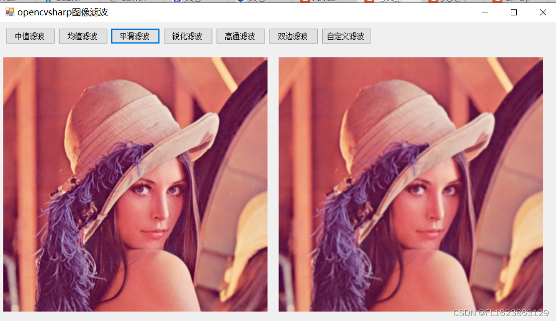 [C#]使用OpenCvSharp图像滤波中值滤波均值滤波高通滤波双边滤波锐化滤波自定义滤波插图(3)