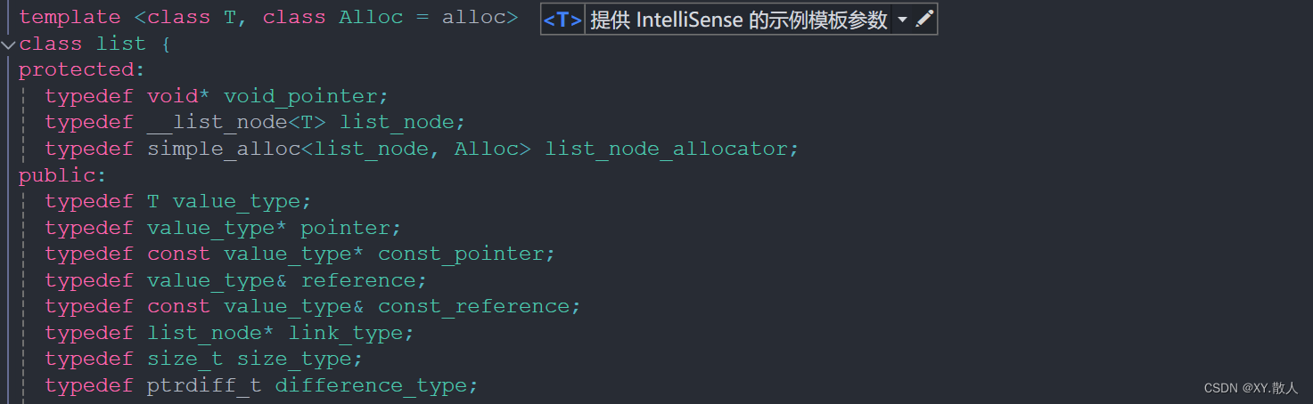 初识C++ · 模拟实现list插图(2)