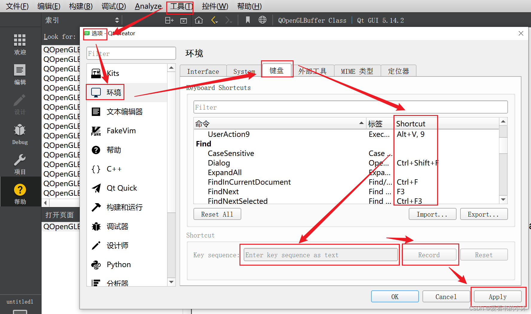 【小沐学QT】QT学习之Web控件的使用插图(1)