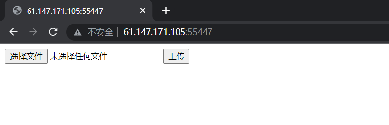 2024年网络安全最新CTF_WP-攻防世界web题解(1)，2024年最新这原因我服了插图(27)