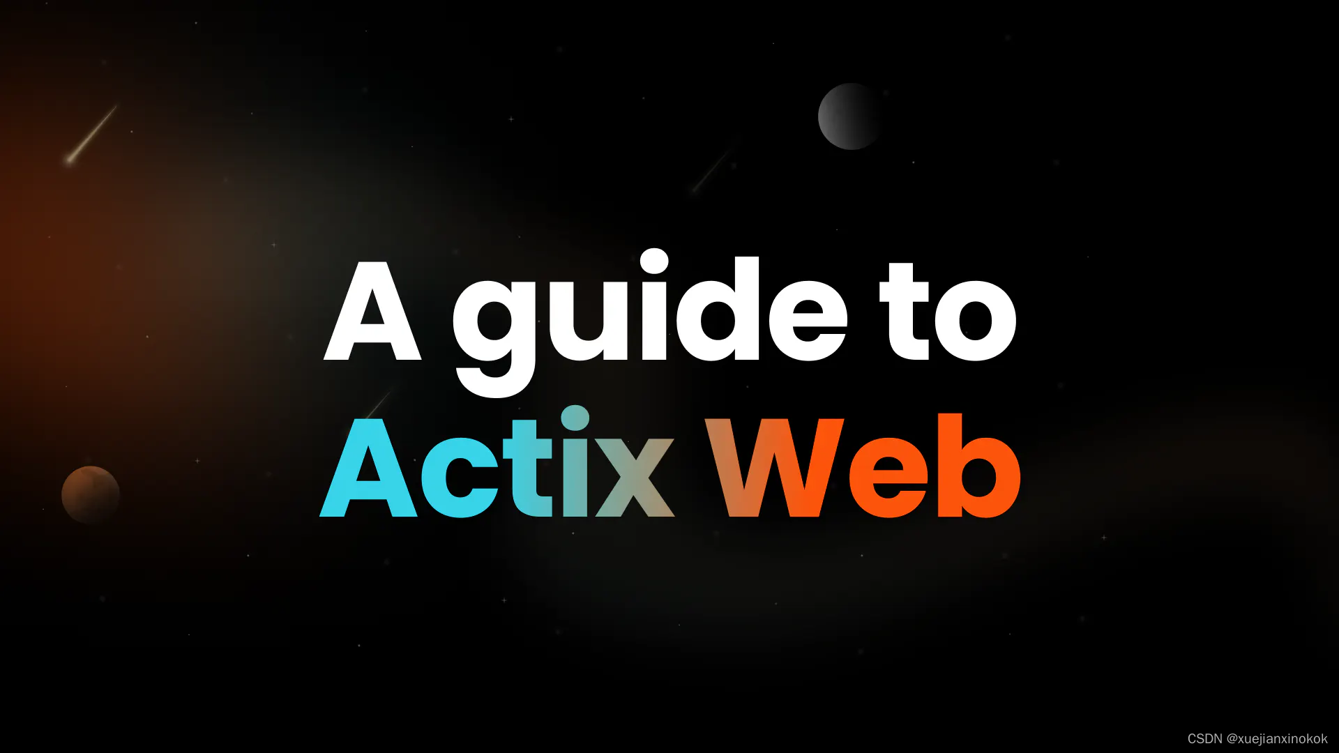 Rust web开发 ActixWeb 入门插图