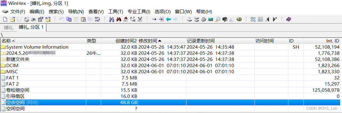 佳能5DMARK IV mov视频覆盖的恢复方法插图