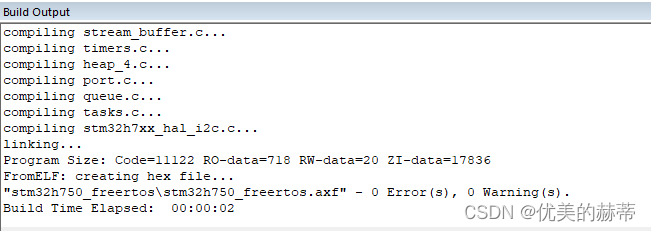 freertos初体验 – 在stm32上移植插图(7)