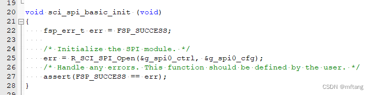 Renesas MCU之SCI_SPI接口驱动LCD插图(7)