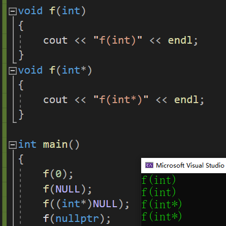 【C++】入门基础插图(28)