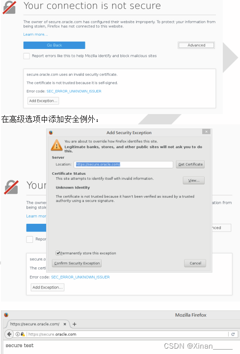 Linux——nginx部署插图(27)