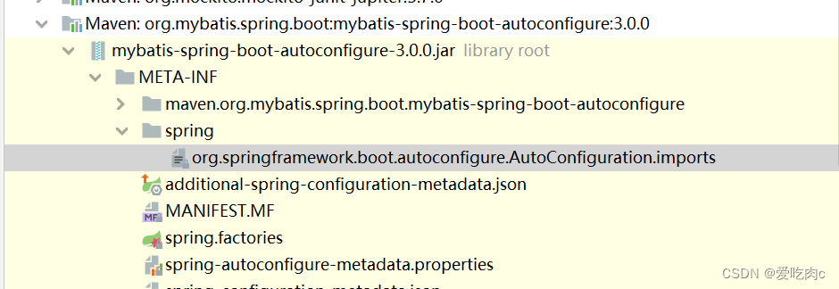 springboot3 一些听课笔记(1)插图(5)