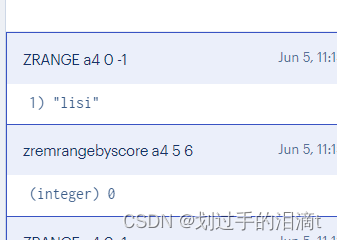 【NoSQL数据库】Redis命令、持久化、主从复制插图(42)