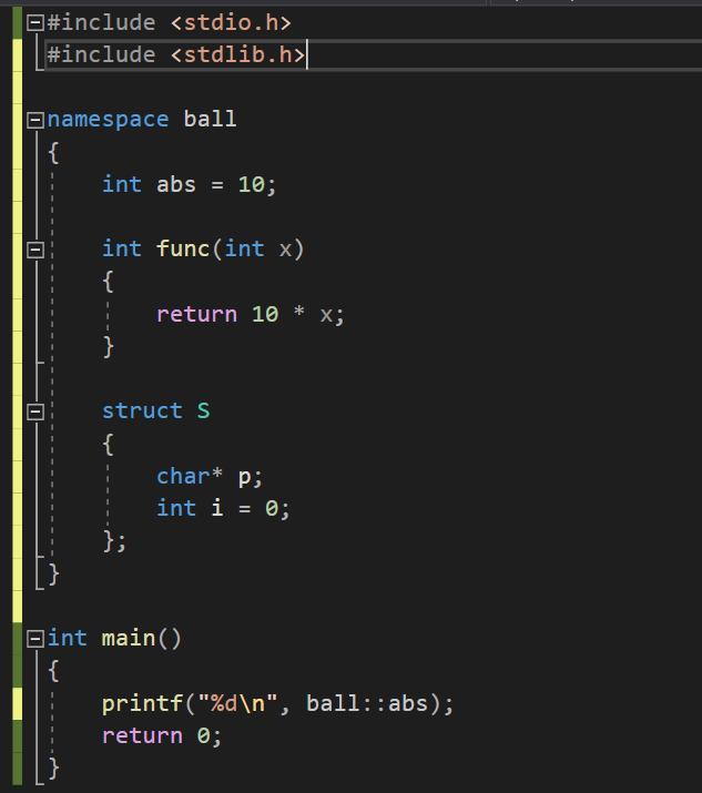 【C++】入门基础插图(2)