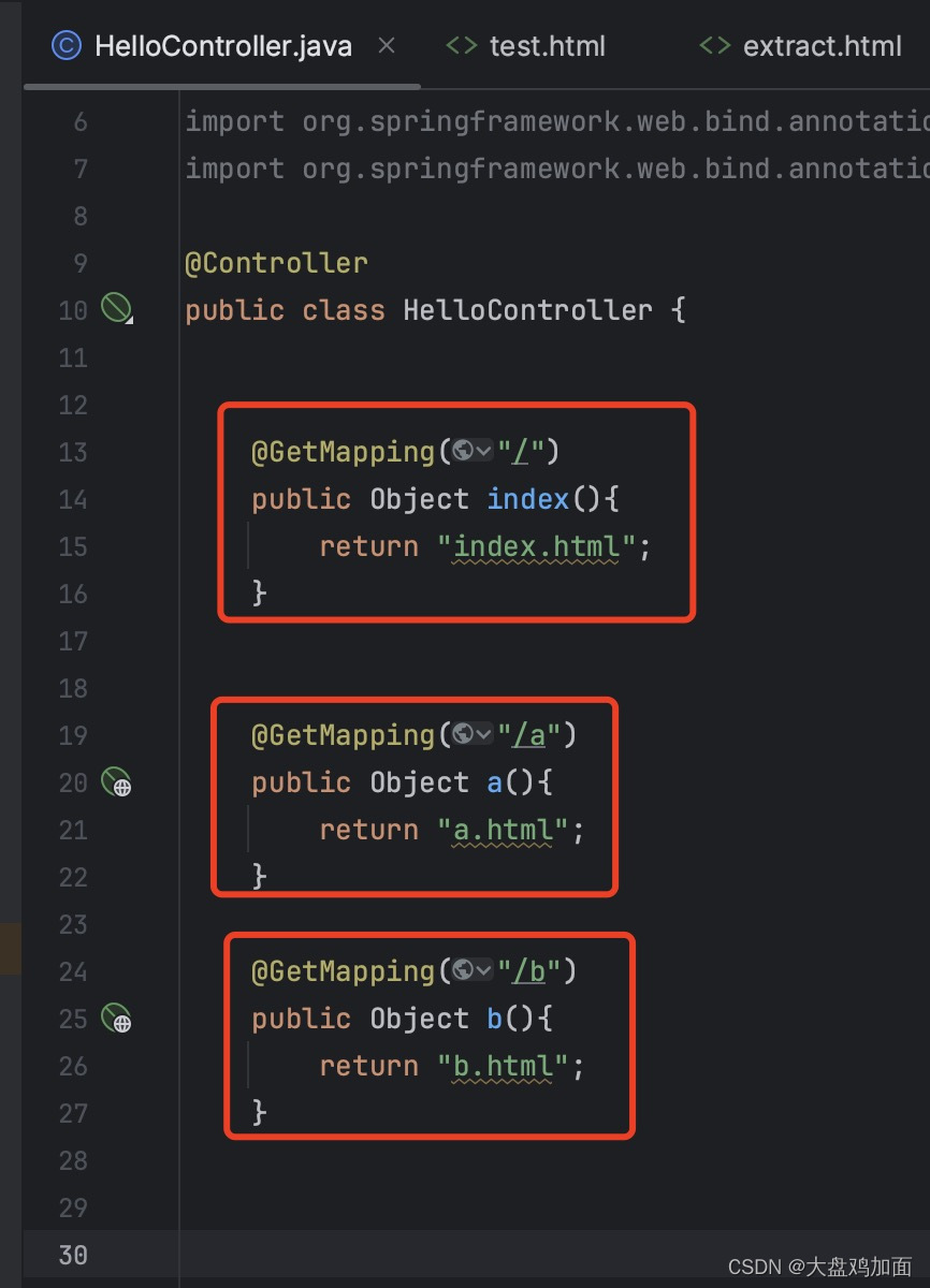 springboot-结合前端实现网页跳转插图(1)