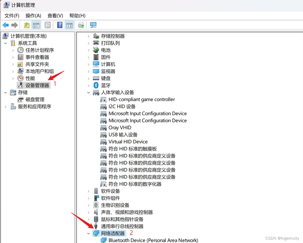 使用ENSP模拟器配置华为防火墙的WEB登录页面 —＞＞ 保姆级教程插图(1)