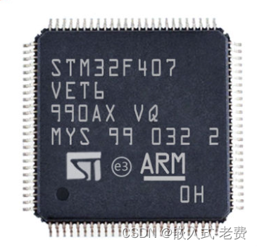 上位机图像处理和嵌入式模块部署（f407 mcu vs f103）插图