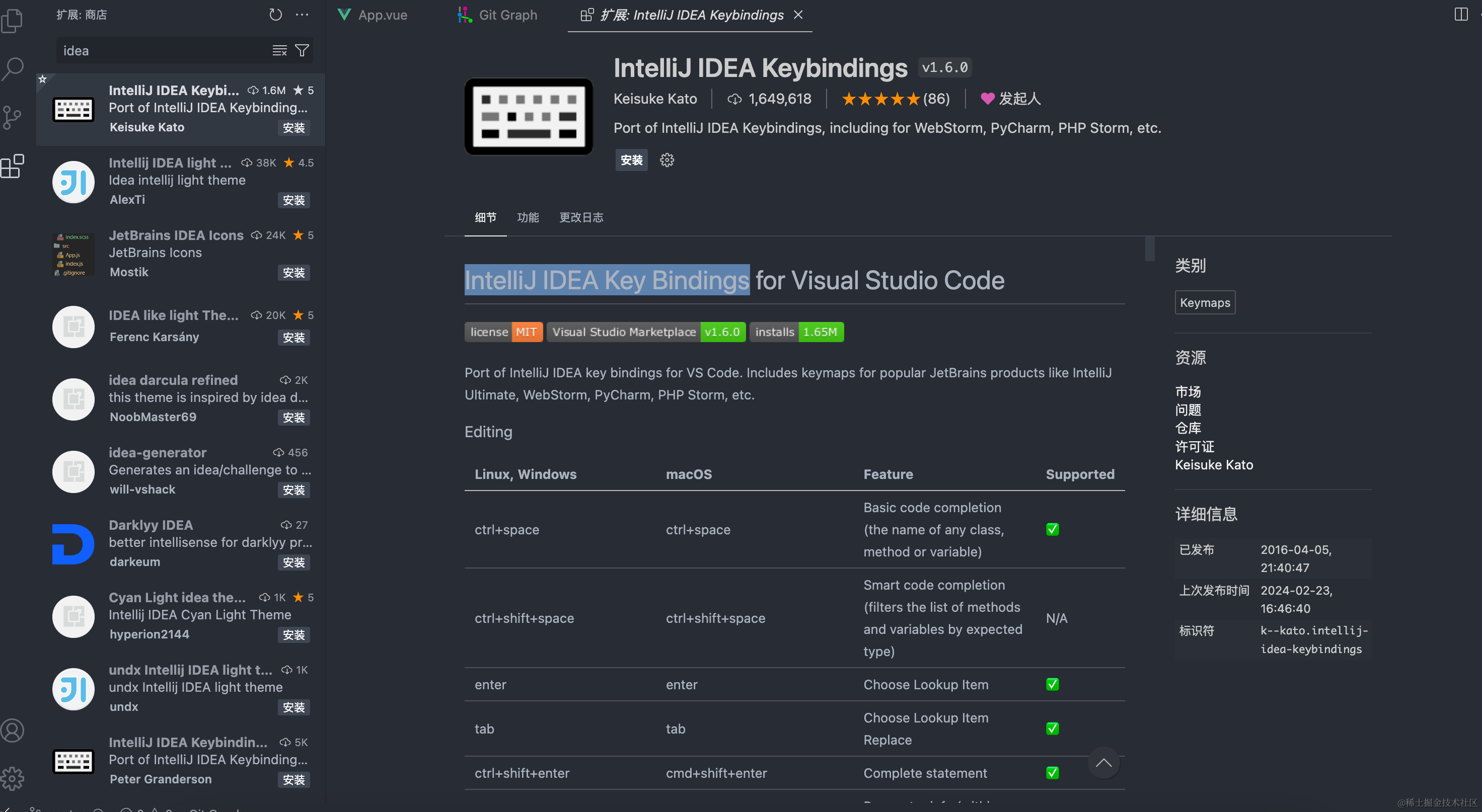 我为什么从WebStorm换到了VSCode？插图(5)