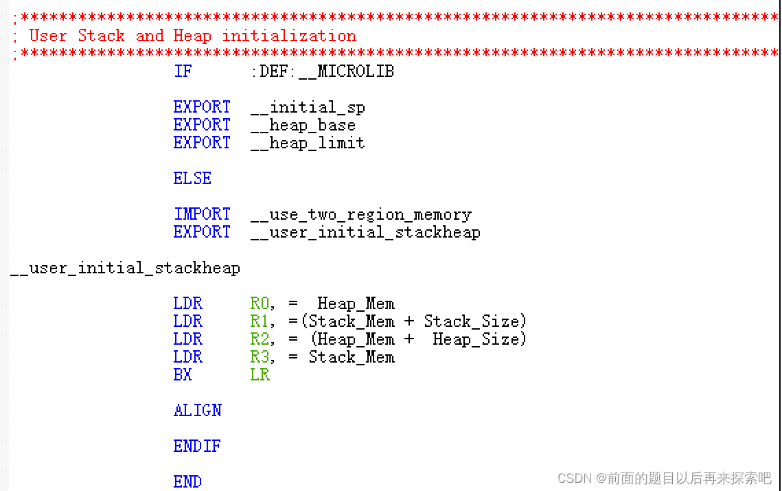 stm32 启动文件分析插图(11)