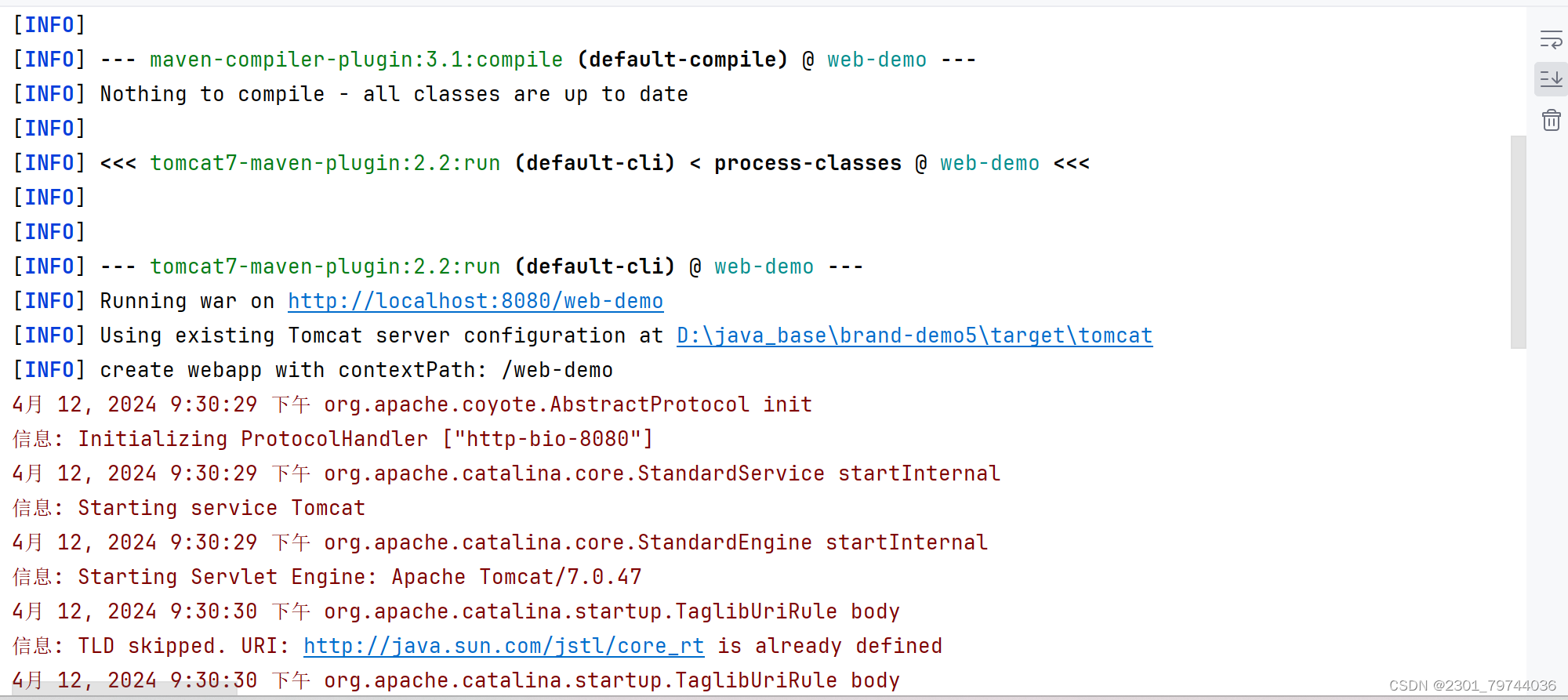 ERROR] [ERROR] Some problems were encountered while processing the POMs:[FATAL] Non-parseable POM D插图(1)