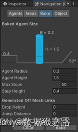 Unity3D入门基础知识汇总插图(98)