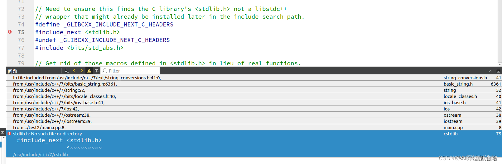 stdlib.h: No such file or directory插图