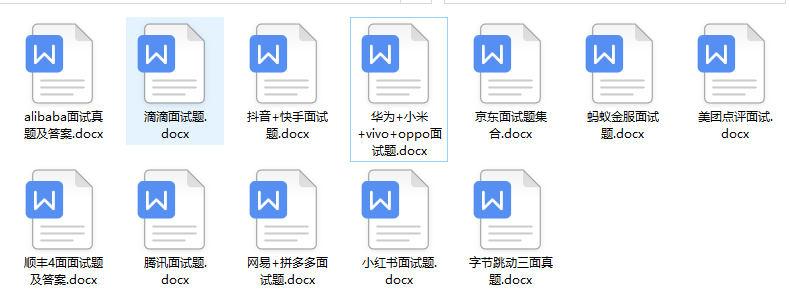 互联网大厂的光环：“ 入职阿里、京东后村里拉横幅宣传，腾讯员工吃海底捞免费送羊肉”插图(9)