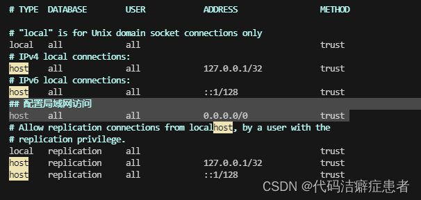 CentOS 环境下 PostgreSQL 在线安装和源码安装详解插图(18)