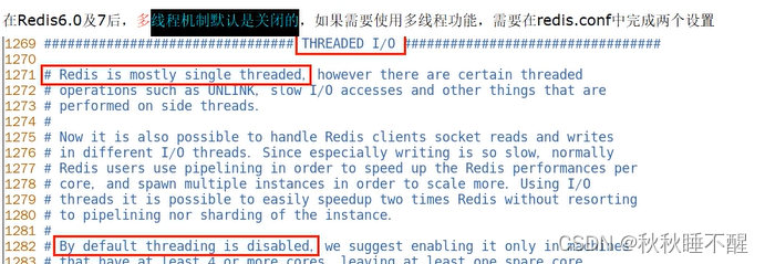 Redis 单线程问题 BigKey问题插图(2)