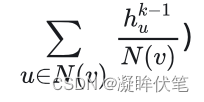 【召回第一篇】召回方法综述插图(7)