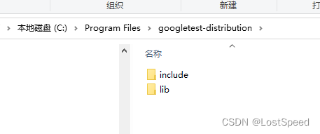 vs – vs2015编译gtest-v1.12.1插图(17)