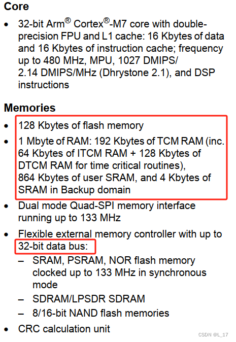 STM32H750启动和内存优化（分散加载修改）插图(1)