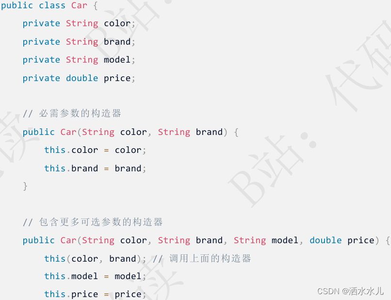 Effective Java 2 遇到多个构造器参数时要考虑使用构建器插图