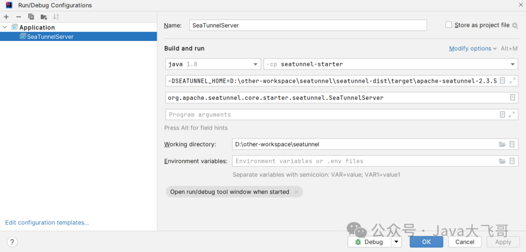 本地构建编译Apache-Seatunnel2.3.5适配Web1.0.0运行实现Mysql-CDC示例插图(6)