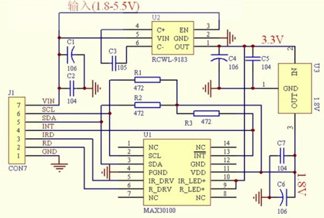 电子模块|心率血氧传感器模块MAX30102及其驱动代码插图(4)