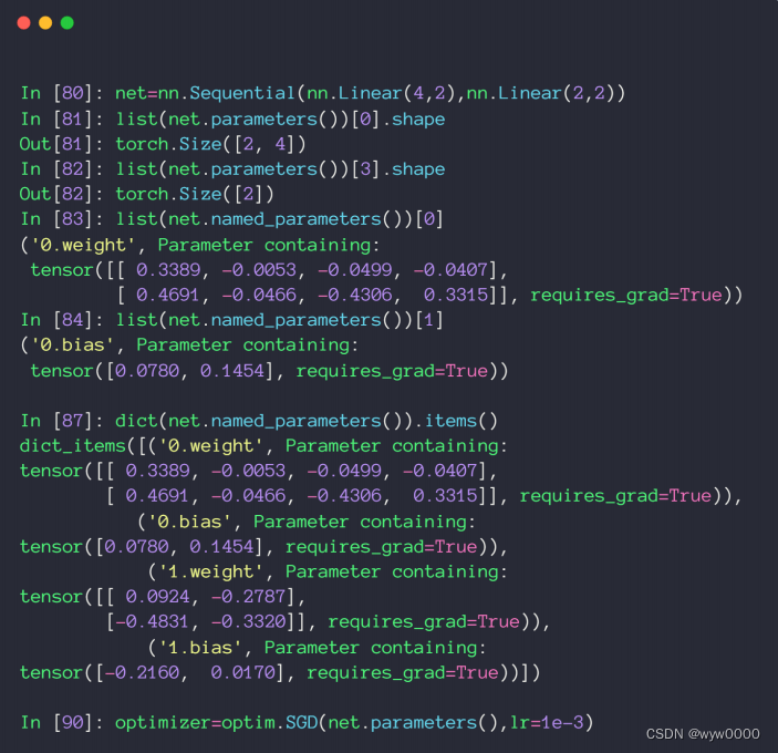 pytorch-nn.Module插图(1)