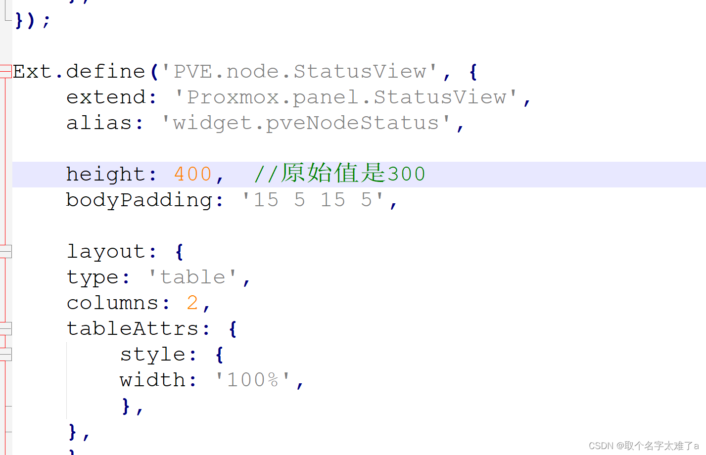 Proxmox ve(PVE) 显示CPU和硬盘温度、UPS信息插图(6)