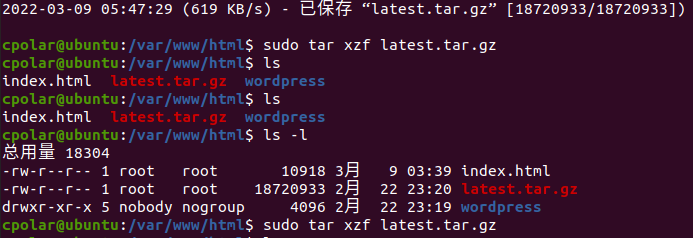 Ubuntu系统本地搭建WordPress网站并发布公网实现远程访问插图(7)