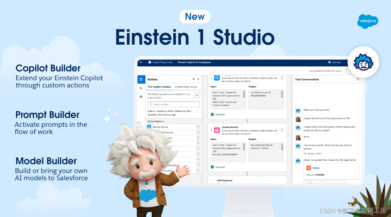 Salesforce推出Einstein 1 Studio：用于自定义Einstein Copilot并将人工智能嵌入任何CRM应用程序的低代码人工智能工具插图(1)