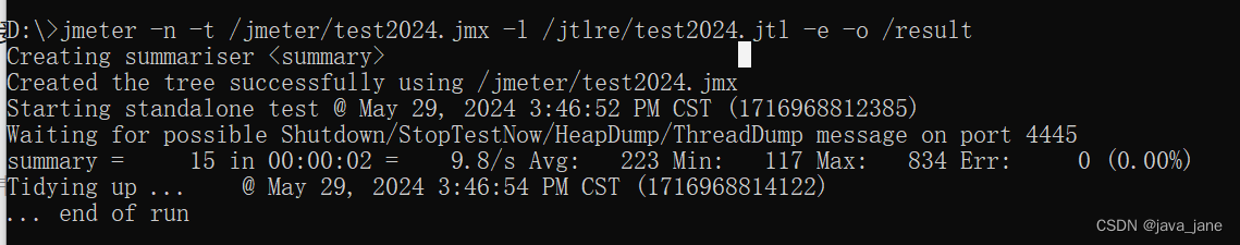 jmeter -n -t 使用非GUI模式运行脚本说明插图